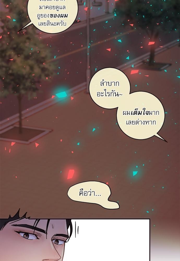Doujin-Lc- อ่าน โดจิน มังฮวา เกาหลี ญี่ปุ่น จีน แปลไทย จีบหัวใจนายอัลฟ่า ตอนที่ 1 2 3 4 5 6 7 8 9 10 11 12 13 14 ฟรี ไม่มีโฆษณา อ่าน โดจิน Manhwa เกาหลี ญี่ปุ่น จีน เรามีครบ คัดมาให้เน้นๆ โดจิน 18+ รับประกันความฟินโดย  Doujin Lc