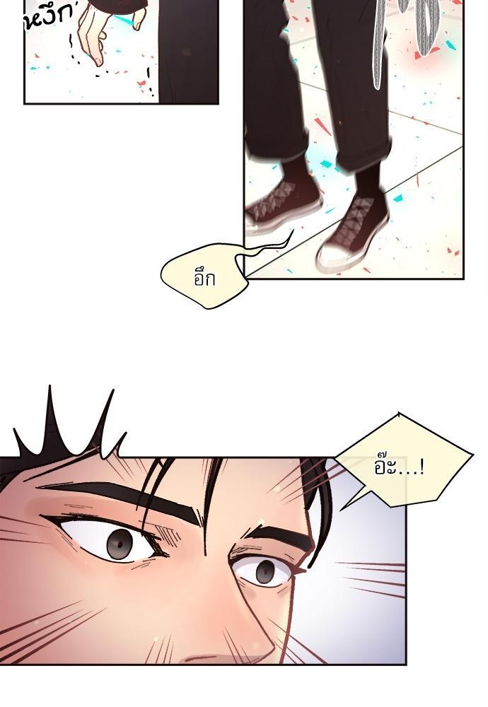 Doujin-Lc- อ่าน โดจิน มังฮวา เกาหลี ญี่ปุ่น จีน แปลไทย จีบหัวใจนายอัลฟ่า ตอนที่ 1 2 3 4 5 6 7 8 9 10 11 12 13 14 ฟรี ไม่มีโฆษณา อ่าน โดจิน Manhwa เกาหลี ญี่ปุ่น จีน เรามีครบ คัดมาให้เน้นๆ โดจิน 18+ รับประกันความฟินโดย  Doujin Lc