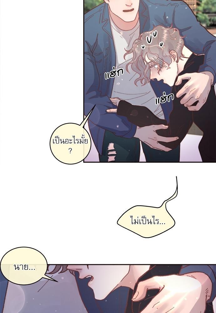 Doujin-Lc- อ่าน โดจิน มังฮวา เกาหลี ญี่ปุ่น จีน แปลไทย จีบหัวใจนายอัลฟ่า ตอนที่ 1 2 3 4 5 6 7 8 9 10 11 12 13 14 ฟรี ไม่มีโฆษณา อ่าน โดจิน Manhwa เกาหลี ญี่ปุ่น จีน เรามีครบ คัดมาให้เน้นๆ โดจิน 18+ รับประกันความฟินโดย  Doujin Lc