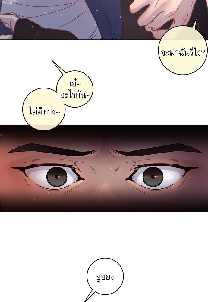 Doujin-Lc- อ่าน โดจิน มังฮวา เกาหลี ญี่ปุ่น จีน แปลไทย จีบหัวใจนายอัลฟ่า ตอนที่ 1 2 3 4 5 6 7 8 9 10 11 12 13 14 ฟรี ไม่มีโฆษณา อ่าน โดจิน Manhwa เกาหลี ญี่ปุ่น จีน เรามีครบ คัดมาให้เน้นๆ โดจิน 18+ รับประกันความฟินโดย  Doujin Lc