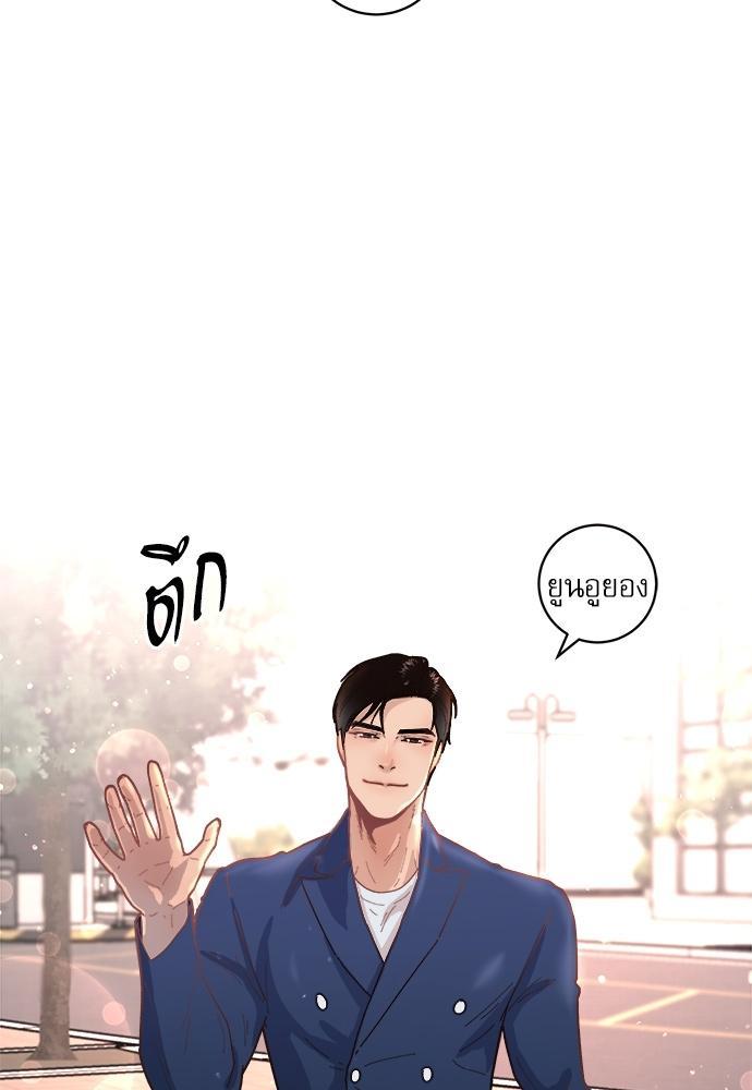 Doujin-Lc- อ่าน โดจิน มังฮวา เกาหลี ญี่ปุ่น จีน แปลไทย จีบหัวใจนายอัลฟ่า ตอนที่ 1 2 3 4 5 6 7 8 9 10 11 12 13 14 ฟรี ไม่มีโฆษณา อ่าน โดจิน Manhwa เกาหลี ญี่ปุ่น จีน เรามีครบ คัดมาให้เน้นๆ โดจิน 18+ รับประกันความฟินโดย  Doujin Lc