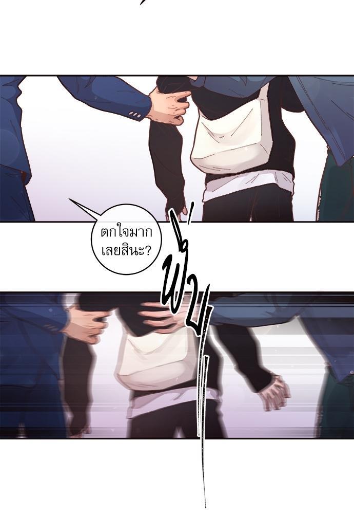 Doujin-Lc- อ่าน โดจิน มังฮวา เกาหลี ญี่ปุ่น จีน แปลไทย จีบหัวใจนายอัลฟ่า ตอนที่ 1 2 3 4 5 6 7 8 9 10 11 12 13 14 ฟรี ไม่มีโฆษณา อ่าน โดจิน Manhwa เกาหลี ญี่ปุ่น จีน เรามีครบ คัดมาให้เน้นๆ โดจิน 18+ รับประกันความฟินโดย  Doujin Lc