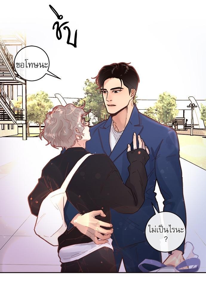 Doujin-Lc- อ่าน โดจิน มังฮวา เกาหลี ญี่ปุ่น จีน แปลไทย จีบหัวใจนายอัลฟ่า ตอนที่ 1 2 3 4 5 6 7 8 9 10 11 12 13 14 ฟรี ไม่มีโฆษณา อ่าน โดจิน Manhwa เกาหลี ญี่ปุ่น จีน เรามีครบ คัดมาให้เน้นๆ โดจิน 18+ รับประกันความฟินโดย  Doujin Lc