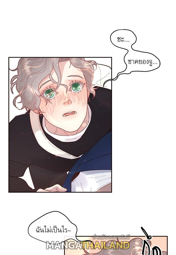 Doujin-Lc- อ่าน โดจิน มังฮวา เกาหลี ญี่ปุ่น จีน แปลไทย จีบหัวใจนายอัลฟ่า ตอนที่ 1 2 3 4 5 6 7 8 9 10 11 12 13 14 ฟรี ไม่มีโฆษณา อ่าน โดจิน Manhwa เกาหลี ญี่ปุ่น จีน เรามีครบ คัดมาให้เน้นๆ โดจิน 18+ รับประกันความฟินโดย  Doujin Lc