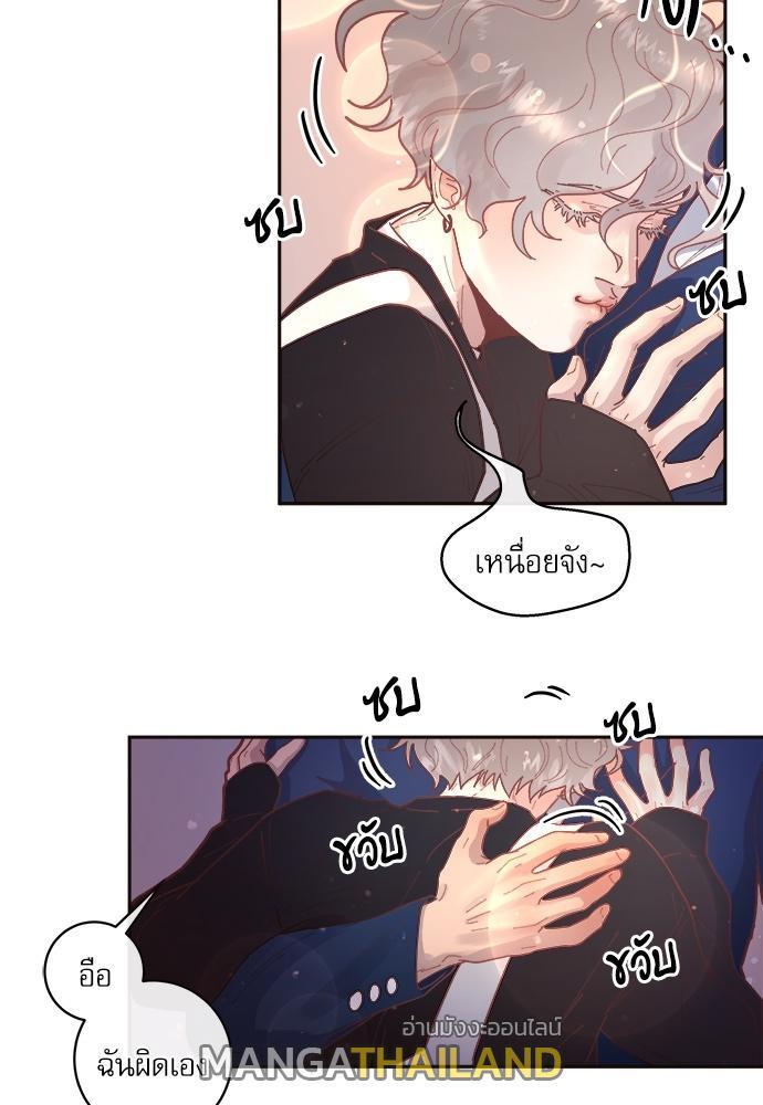 Doujin-Lc- อ่าน โดจิน มังฮวา เกาหลี ญี่ปุ่น จีน แปลไทย จีบหัวใจนายอัลฟ่า ตอนที่ 1 2 3 4 5 6 7 8 9 10 11 12 13 14 ฟรี ไม่มีโฆษณา อ่าน โดจิน Manhwa เกาหลี ญี่ปุ่น จีน เรามีครบ คัดมาให้เน้นๆ โดจิน 18+ รับประกันความฟินโดย  Doujin Lc