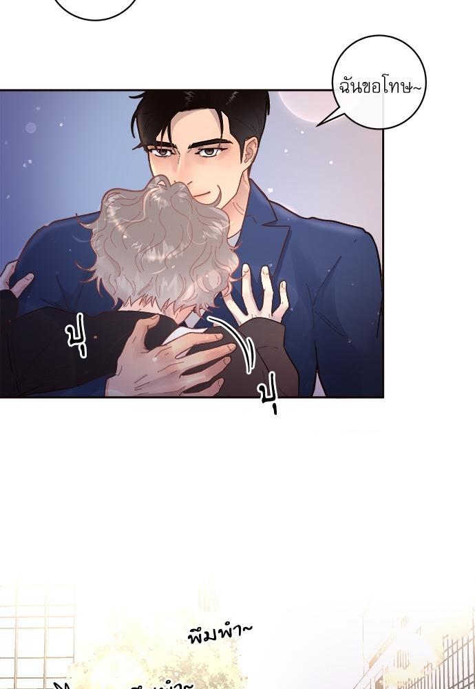 Doujin-Lc- อ่าน โดจิน มังฮวา เกาหลี ญี่ปุ่น จีน แปลไทย จีบหัวใจนายอัลฟ่า ตอนที่ 1 2 3 4 5 6 7 8 9 10 11 12 13 14 ฟรี ไม่มีโฆษณา อ่าน โดจิน Manhwa เกาหลี ญี่ปุ่น จีน เรามีครบ คัดมาให้เน้นๆ โดจิน 18+ รับประกันความฟินโดย  Doujin Lc