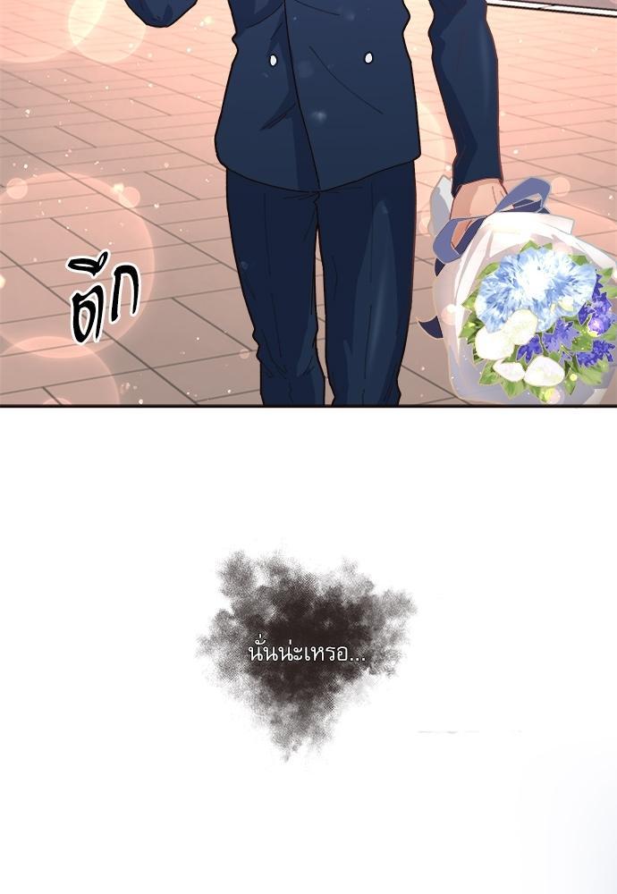 Doujin-Lc- อ่าน โดจิน มังฮวา เกาหลี ญี่ปุ่น จีน แปลไทย จีบหัวใจนายอัลฟ่า ตอนที่ 1 2 3 4 5 6 7 8 9 10 11 12 13 14 ฟรี ไม่มีโฆษณา อ่าน โดจิน Manhwa เกาหลี ญี่ปุ่น จีน เรามีครบ คัดมาให้เน้นๆ โดจิน 18+ รับประกันความฟินโดย  Doujin Lc