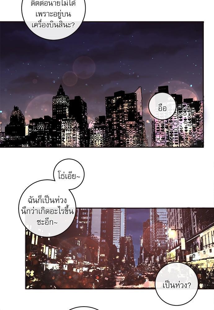 Doujin-Lc- อ่าน โดจิน มังฮวา เกาหลี ญี่ปุ่น จีน แปลไทย จีบหัวใจนายอัลฟ่า ตอนที่ 1 2 3 4 5 6 7 8 9 10 11 12 13 14 ฟรี ไม่มีโฆษณา อ่าน โดจิน Manhwa เกาหลี ญี่ปุ่น จีน เรามีครบ คัดมาให้เน้นๆ โดจิน 18+ รับประกันความฟินโดย  Doujin Lc