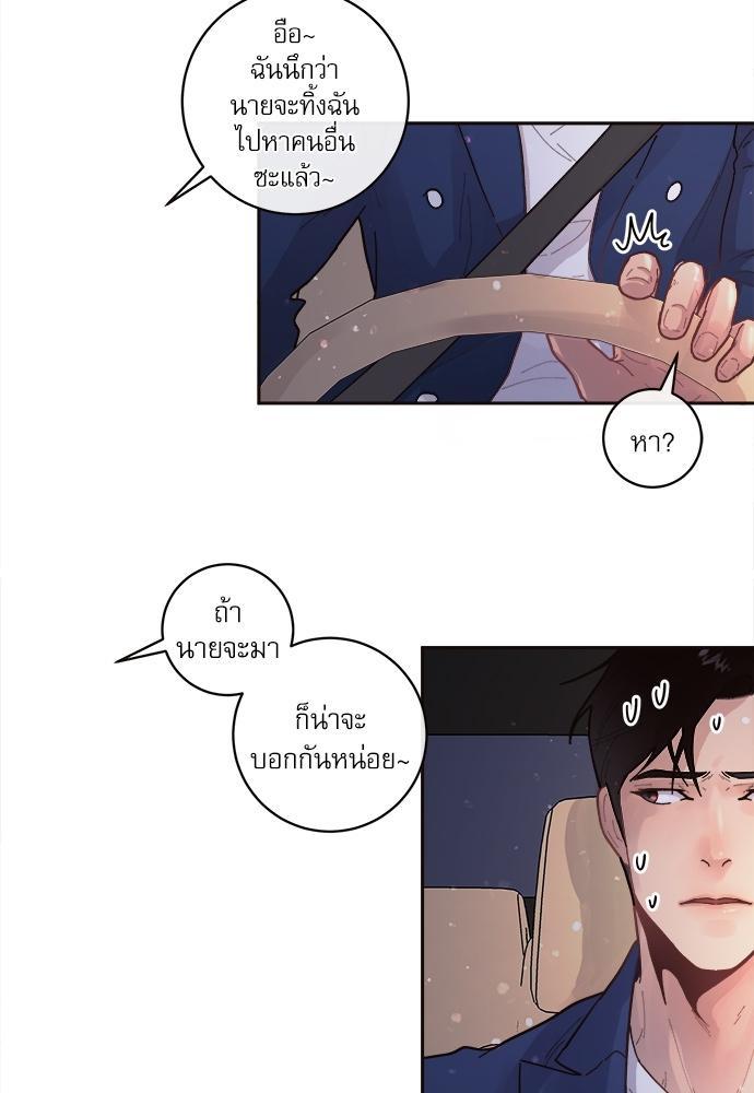 Doujin-Lc- อ่าน โดจิน มังฮวา เกาหลี ญี่ปุ่น จีน แปลไทย จีบหัวใจนายอัลฟ่า ตอนที่ 1 2 3 4 5 6 7 8 9 10 11 12 13 14 ฟรี ไม่มีโฆษณา อ่าน โดจิน Manhwa เกาหลี ญี่ปุ่น จีน เรามีครบ คัดมาให้เน้นๆ โดจิน 18+ รับประกันความฟินโดย  Doujin Lc