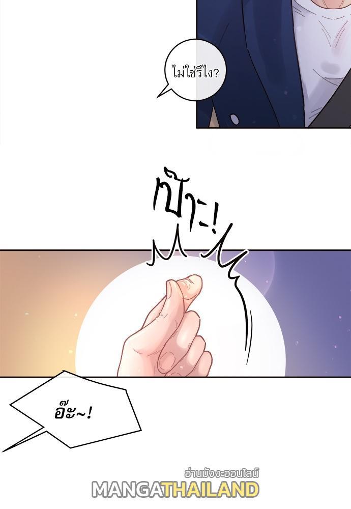 Doujin-Lc- อ่าน โดจิน มังฮวา เกาหลี ญี่ปุ่น จีน แปลไทย จีบหัวใจนายอัลฟ่า ตอนที่ 1 2 3 4 5 6 7 8 9 10 11 12 13 14 ฟรี ไม่มีโฆษณา อ่าน โดจิน Manhwa เกาหลี ญี่ปุ่น จีน เรามีครบ คัดมาให้เน้นๆ โดจิน 18+ รับประกันความฟินโดย  Doujin Lc