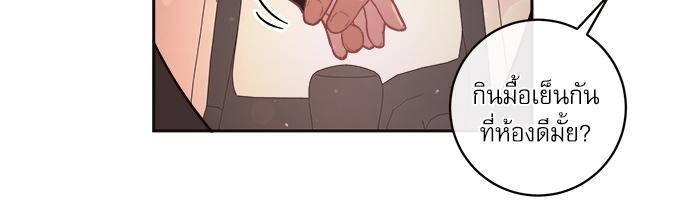 Doujin-Lc- อ่าน โดจิน มังฮวา เกาหลี ญี่ปุ่น จีน แปลไทย จีบหัวใจนายอัลฟ่า ตอนที่ 1 2 3 4 5 6 7 8 9 10 11 12 13 14 ฟรี ไม่มีโฆษณา อ่าน โดจิน Manhwa เกาหลี ญี่ปุ่น จีน เรามีครบ คัดมาให้เน้นๆ โดจิน 18+ รับประกันความฟินโดย  Doujin Lc