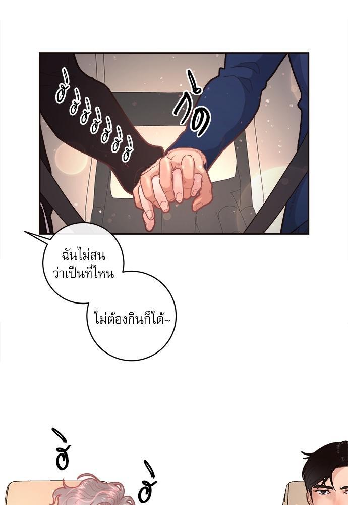 Doujin-Lc- อ่าน โดจิน มังฮวา เกาหลี ญี่ปุ่น จีน แปลไทย จีบหัวใจนายอัลฟ่า ตอนที่ 1 2 3 4 5 6 7 8 9 10 11 12 13 14 ฟรี ไม่มีโฆษณา อ่าน โดจิน Manhwa เกาหลี ญี่ปุ่น จีน เรามีครบ คัดมาให้เน้นๆ โดจิน 18+ รับประกันความฟินโดย  Doujin Lc