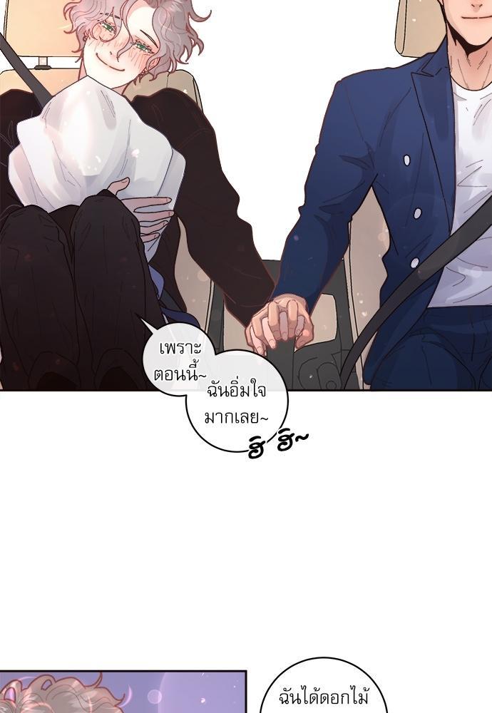 Doujin-Lc- อ่าน โดจิน มังฮวา เกาหลี ญี่ปุ่น จีน แปลไทย จีบหัวใจนายอัลฟ่า ตอนที่ 1 2 3 4 5 6 7 8 9 10 11 12 13 14 ฟรี ไม่มีโฆษณา อ่าน โดจิน Manhwa เกาหลี ญี่ปุ่น จีน เรามีครบ คัดมาให้เน้นๆ โดจิน 18+ รับประกันความฟินโดย  Doujin Lc
