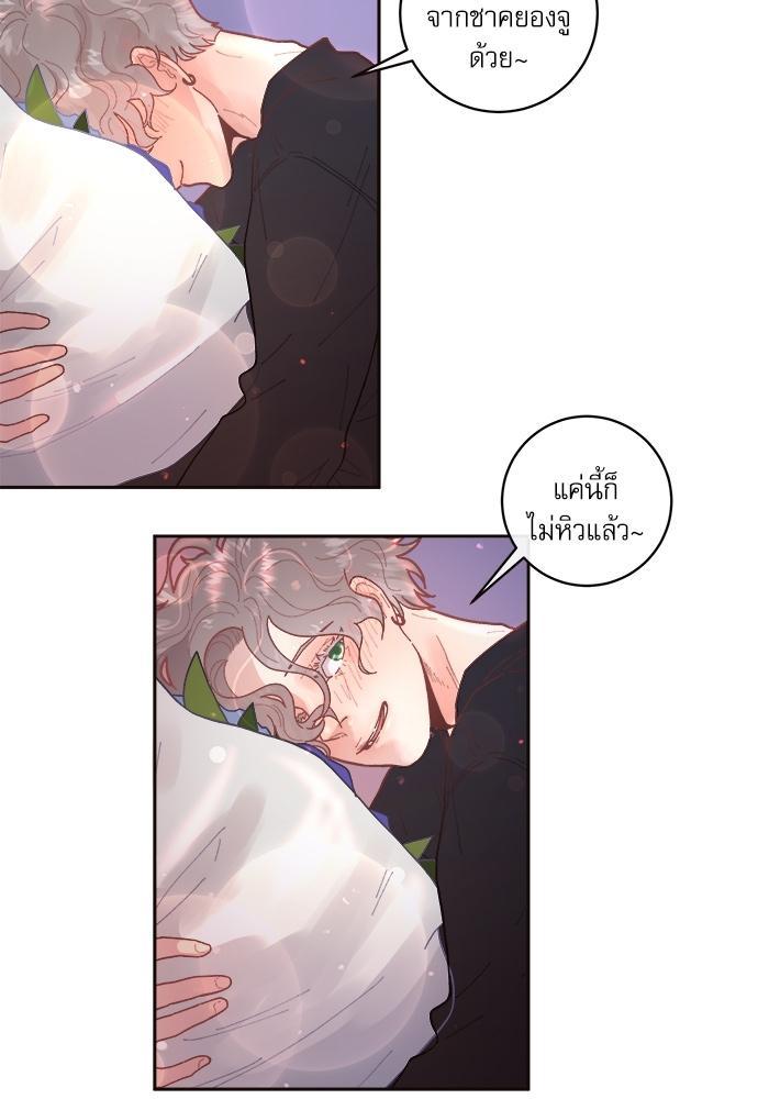 Doujin-Lc- อ่าน โดจิน มังฮวา เกาหลี ญี่ปุ่น จีน แปลไทย จีบหัวใจนายอัลฟ่า ตอนที่ 1 2 3 4 5 6 7 8 9 10 11 12 13 14 ฟรี ไม่มีโฆษณา อ่าน โดจิน Manhwa เกาหลี ญี่ปุ่น จีน เรามีครบ คัดมาให้เน้นๆ โดจิน 18+ รับประกันความฟินโดย  Doujin Lc