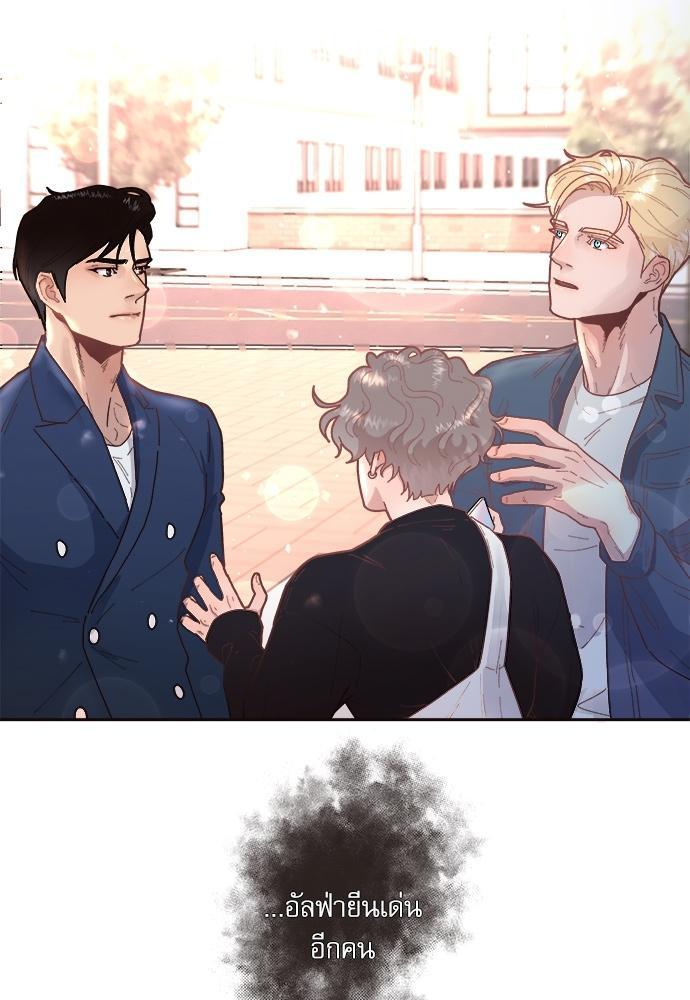 Doujin-Lc- อ่าน โดจิน มังฮวา เกาหลี ญี่ปุ่น จีน แปลไทย จีบหัวใจนายอัลฟ่า ตอนที่ 1 2 3 4 5 6 7 8 9 10 11 12 13 14 ฟรี ไม่มีโฆษณา อ่าน โดจิน Manhwa เกาหลี ญี่ปุ่น จีน เรามีครบ คัดมาให้เน้นๆ โดจิน 18+ รับประกันความฟินโดย  Doujin Lc