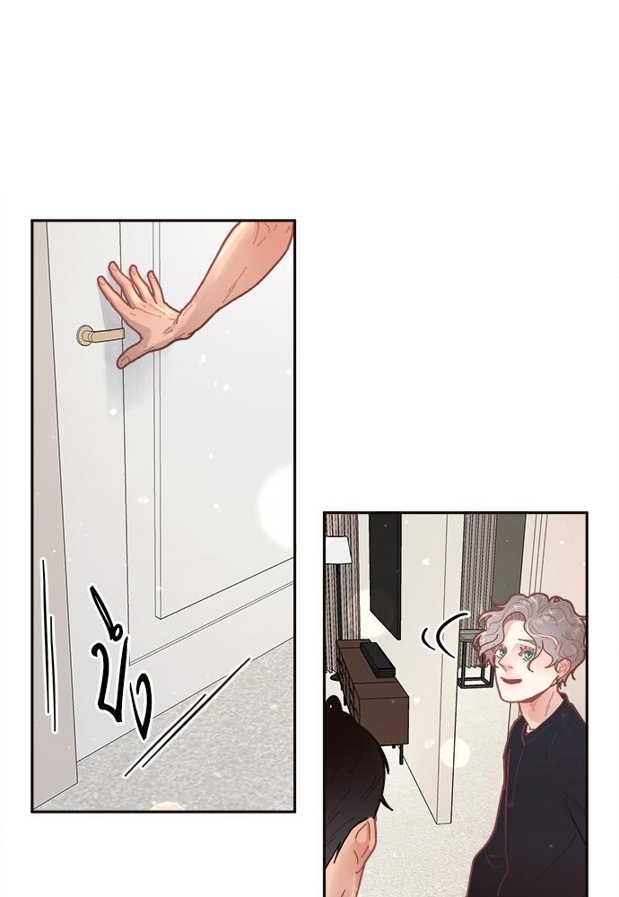 Doujin-Lc- อ่าน โดจิน มังฮวา เกาหลี ญี่ปุ่น จีน แปลไทย จีบหัวใจนายอัลฟ่า ตอนที่ 1 2 3 4 5 6 7 8 9 10 11 12 13 14 ฟรี ไม่มีโฆษณา อ่าน โดจิน Manhwa เกาหลี ญี่ปุ่น จีน เรามีครบ คัดมาให้เน้นๆ โดจิน 18+ รับประกันความฟินโดย  Doujin Lc