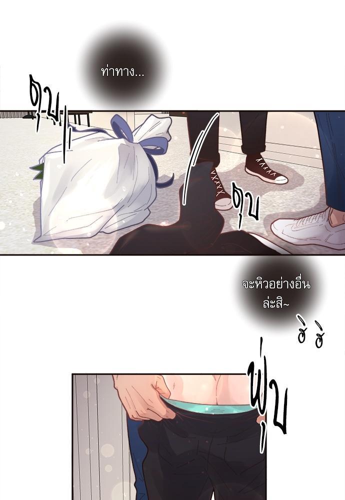 Doujin-Lc- อ่าน โดจิน มังฮวา เกาหลี ญี่ปุ่น จีน แปลไทย จีบหัวใจนายอัลฟ่า ตอนที่ 1 2 3 4 5 6 7 8 9 10 11 12 13 14 ฟรี ไม่มีโฆษณา อ่าน โดจิน Manhwa เกาหลี ญี่ปุ่น จีน เรามีครบ คัดมาให้เน้นๆ โดจิน 18+ รับประกันความฟินโดย  Doujin Lc