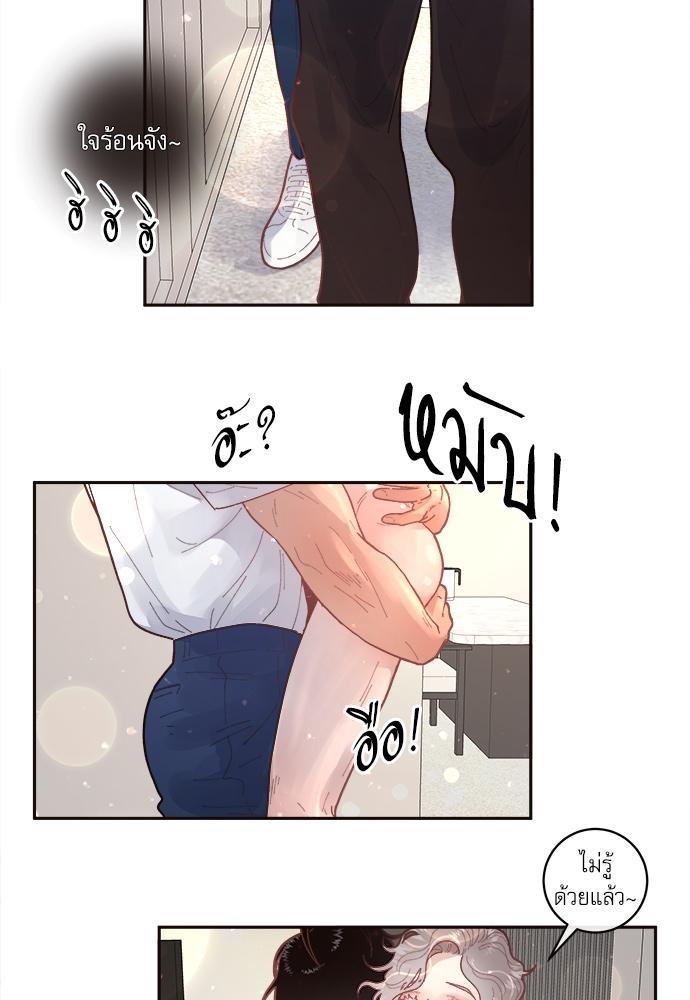 Doujin-Lc- อ่าน โดจิน มังฮวา เกาหลี ญี่ปุ่น จีน แปลไทย จีบหัวใจนายอัลฟ่า ตอนที่ 1 2 3 4 5 6 7 8 9 10 11 12 13 14 ฟรี ไม่มีโฆษณา อ่าน โดจิน Manhwa เกาหลี ญี่ปุ่น จีน เรามีครบ คัดมาให้เน้นๆ โดจิน 18+ รับประกันความฟินโดย  Doujin Lc