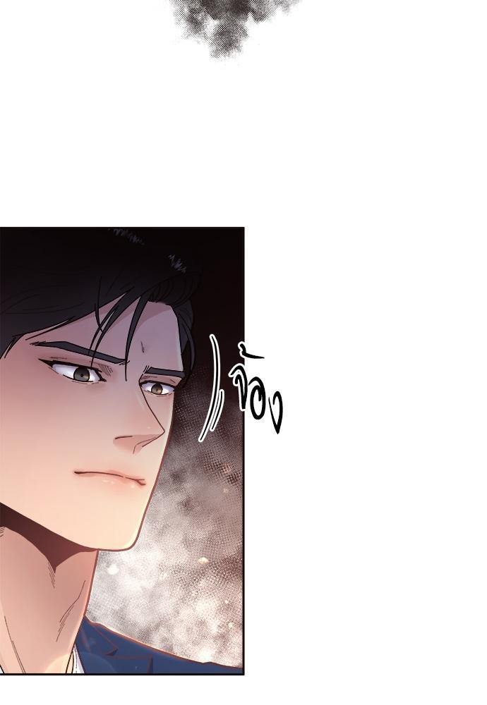 Doujin-Lc- อ่าน โดจิน มังฮวา เกาหลี ญี่ปุ่น จีน แปลไทย จีบหัวใจนายอัลฟ่า ตอนที่ 1 2 3 4 5 6 7 8 9 10 11 12 13 14 ฟรี ไม่มีโฆษณา อ่าน โดจิน Manhwa เกาหลี ญี่ปุ่น จีน เรามีครบ คัดมาให้เน้นๆ โดจิน 18+ รับประกันความฟินโดย  Doujin Lc