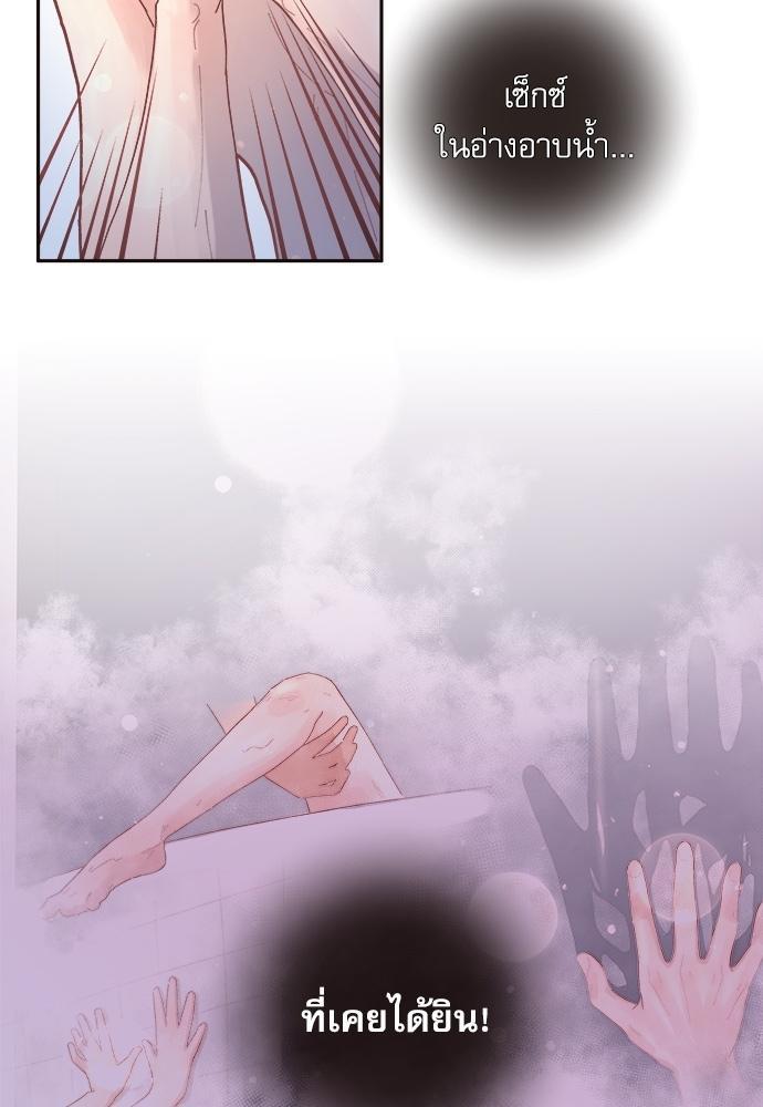 Doujin-Lc- อ่าน โดจิน มังฮวา เกาหลี ญี่ปุ่น จีน แปลไทย จีบหัวใจนายอัลฟ่า ตอนที่ 1 2 3 4 5 6 7 8 9 10 11 12 13 14 ฟรี ไม่มีโฆษณา อ่าน โดจิน Manhwa เกาหลี ญี่ปุ่น จีน เรามีครบ คัดมาให้เน้นๆ โดจิน 18+ รับประกันความฟินโดย  Doujin Lc