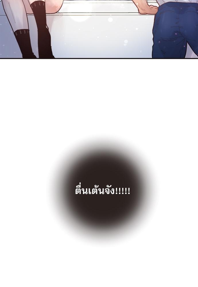 Doujin-Lc- อ่าน โดจิน มังฮวา เกาหลี ญี่ปุ่น จีน แปลไทย จีบหัวใจนายอัลฟ่า ตอนที่ 1 2 3 4 5 6 7 8 9 10 11 12 13 14 ฟรี ไม่มีโฆษณา อ่าน โดจิน Manhwa เกาหลี ญี่ปุ่น จีน เรามีครบ คัดมาให้เน้นๆ โดจิน 18+ รับประกันความฟินโดย  Doujin Lc