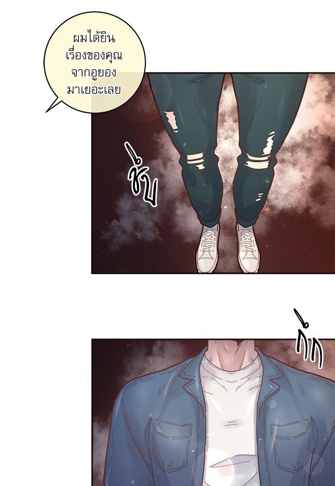 Doujin-Lc- อ่าน โดจิน มังฮวา เกาหลี ญี่ปุ่น จีน แปลไทย จีบหัวใจนายอัลฟ่า ตอนที่ 1 2 3 4 5 6 7 8 9 10 11 12 13 14 ฟรี ไม่มีโฆษณา อ่าน โดจิน Manhwa เกาหลี ญี่ปุ่น จีน เรามีครบ คัดมาให้เน้นๆ โดจิน 18+ รับประกันความฟินโดย  Doujin Lc