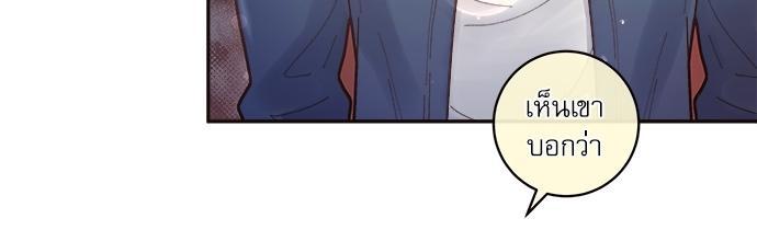 Doujin-Lc- อ่าน โดจิน มังฮวา เกาหลี ญี่ปุ่น จีน แปลไทย จีบหัวใจนายอัลฟ่า ตอนที่ 1 2 3 4 5 6 7 8 9 10 11 12 13 14 ฟรี ไม่มีโฆษณา อ่าน โดจิน Manhwa เกาหลี ญี่ปุ่น จีน เรามีครบ คัดมาให้เน้นๆ โดจิน 18+ รับประกันความฟินโดย  Doujin Lc