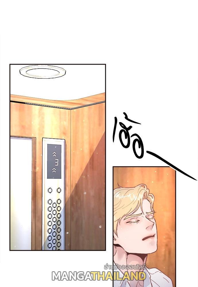 Doujin-Lc- อ่าน โดจิน มังฮวา เกาหลี ญี่ปุ่น จีน แปลไทย จีบหัวใจนายอัลฟ่า ตอนที่ 1 2 3 4 5 6 7 8 9 10 11 12 13 14 ฟรี ไม่มีโฆษณา อ่าน โดจิน Manhwa เกาหลี ญี่ปุ่น จีน เรามีครบ คัดมาให้เน้นๆ โดจิน 18+ รับประกันความฟินโดย  Doujin Lc