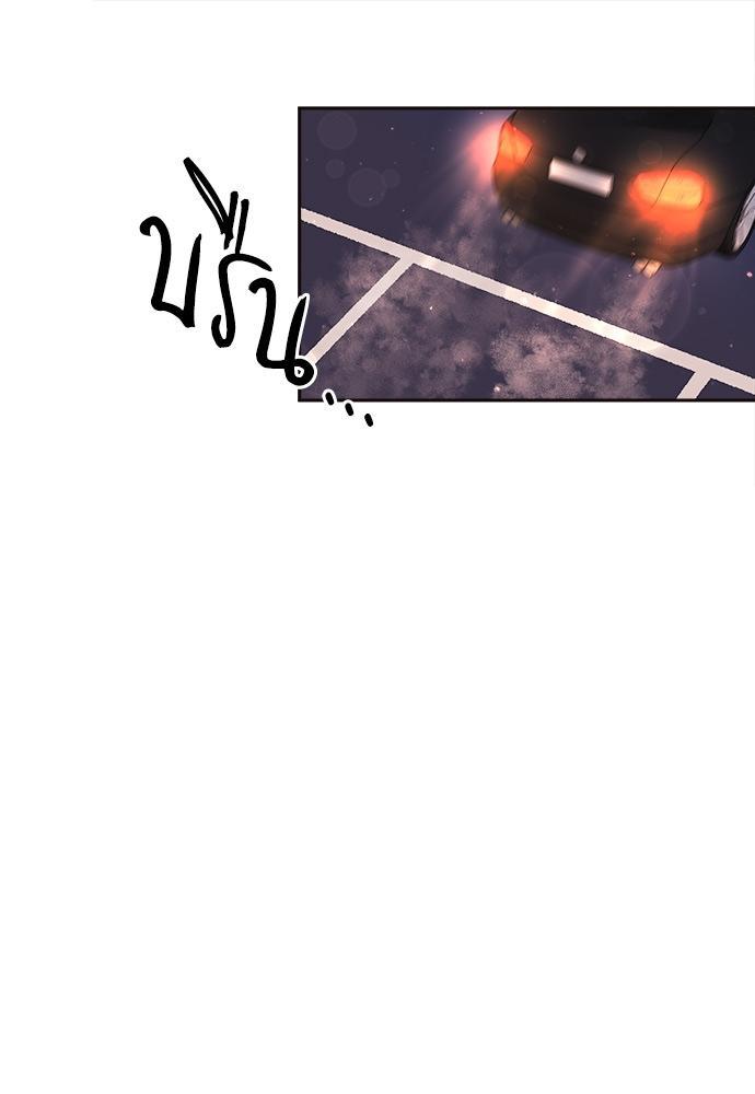Doujin-Lc- อ่าน โดจิน มังฮวา เกาหลี ญี่ปุ่น จีน แปลไทย จีบหัวใจนายอัลฟ่า ตอนที่ 1 2 3 4 5 6 7 8 9 10 11 12 13 14 ฟรี ไม่มีโฆษณา อ่าน โดจิน Manhwa เกาหลี ญี่ปุ่น จีน เรามีครบ คัดมาให้เน้นๆ โดจิน 18+ รับประกันความฟินโดย  Doujin Lc