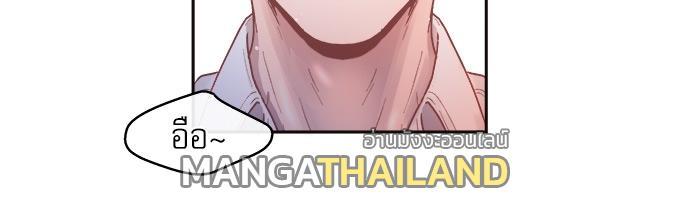Doujin-Lc- อ่าน โดจิน มังฮวา เกาหลี ญี่ปุ่น จีน แปลไทย จีบหัวใจนายอัลฟ่า ตอนที่ 1 2 3 4 5 6 7 8 9 10 11 12 13 14 ฟรี ไม่มีโฆษณา อ่าน โดจิน Manhwa เกาหลี ญี่ปุ่น จีน เรามีครบ คัดมาให้เน้นๆ โดจิน 18+ รับประกันความฟินโดย  Doujin Lc