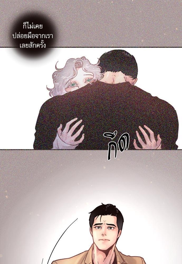 Doujin-Lc- อ่าน โดจิน มังฮวา เกาหลี ญี่ปุ่น จีน แปลไทย จีบหัวใจนายอัลฟ่า ตอนที่ 1 2 3 4 5 6 7 8 9 10 11 12 13 14 ฟรี ไม่มีโฆษณา อ่าน โดจิน Manhwa เกาหลี ญี่ปุ่น จีน เรามีครบ คัดมาให้เน้นๆ โดจิน 18+ รับประกันความฟินโดย  Doujin Lc