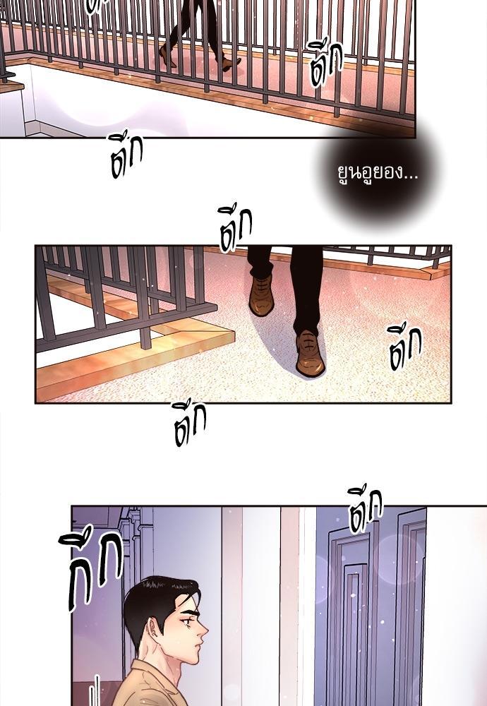 Doujin-Lc- อ่าน โดจิน มังฮวา เกาหลี ญี่ปุ่น จีน แปลไทย จีบหัวใจนายอัลฟ่า ตอนที่ 1 2 3 4 5 6 7 8 9 10 11 12 13 14 ฟรี ไม่มีโฆษณา อ่าน โดจิน Manhwa เกาหลี ญี่ปุ่น จีน เรามีครบ คัดมาให้เน้นๆ โดจิน 18+ รับประกันความฟินโดย  Doujin Lc