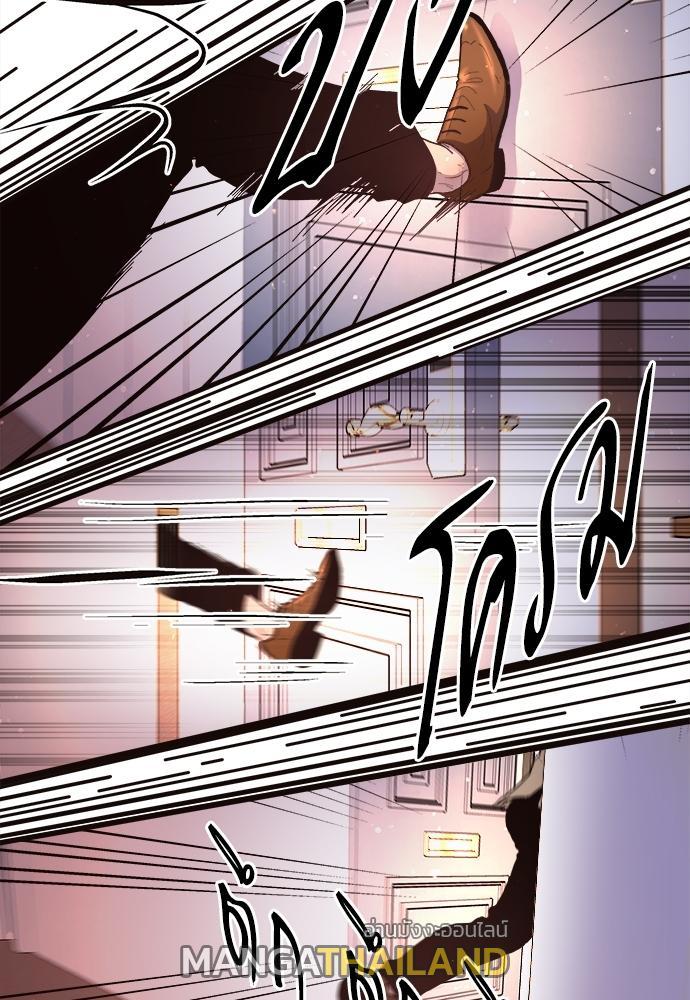 Doujin-Lc- อ่าน โดจิน มังฮวา เกาหลี ญี่ปุ่น จีน แปลไทย จีบหัวใจนายอัลฟ่า ตอนที่ 1 2 3 4 5 6 7 8 9 10 11 12 13 14 ฟรี ไม่มีโฆษณา อ่าน โดจิน Manhwa เกาหลี ญี่ปุ่น จีน เรามีครบ คัดมาให้เน้นๆ โดจิน 18+ รับประกันความฟินโดย  Doujin Lc