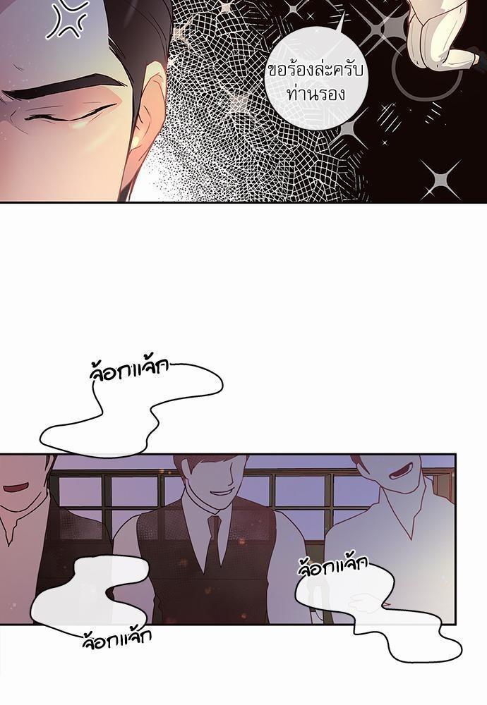Doujin-Lc- อ่าน โดจิน มังฮวา เกาหลี ญี่ปุ่น จีน แปลไทย จีบหัวใจนายอัลฟ่า ตอนที่ 1 2 3 4 5 6 7 8 9 10 11 12 13 14 ฟรี ไม่มีโฆษณา อ่าน โดจิน Manhwa เกาหลี ญี่ปุ่น จีน เรามีครบ คัดมาให้เน้นๆ โดจิน 18+ รับประกันความฟินโดย  Doujin Lc