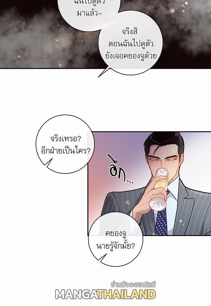 Doujin-Lc- อ่าน โดจิน มังฮวา เกาหลี ญี่ปุ่น จีน แปลไทย จีบหัวใจนายอัลฟ่า ตอนที่ 1 2 3 4 5 6 7 8 9 10 11 12 13 14 ฟรี ไม่มีโฆษณา อ่าน โดจิน Manhwa เกาหลี ญี่ปุ่น จีน เรามีครบ คัดมาให้เน้นๆ โดจิน 18+ รับประกันความฟินโดย  Doujin Lc