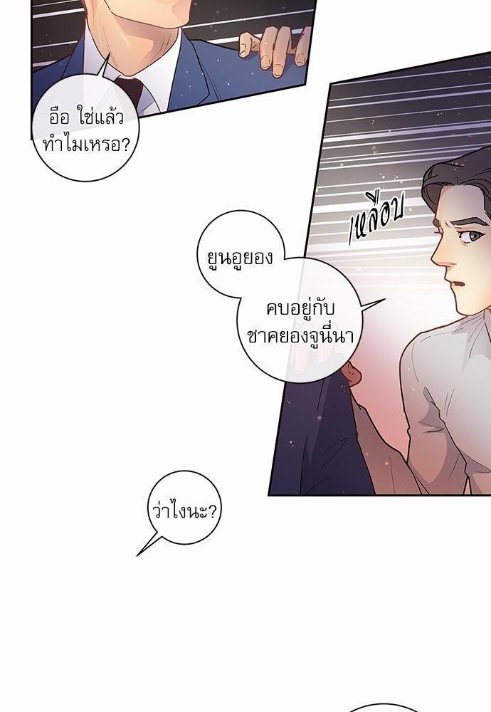 Doujin-Lc- อ่าน โดจิน มังฮวา เกาหลี ญี่ปุ่น จีน แปลไทย จีบหัวใจนายอัลฟ่า ตอนที่ 1 2 3 4 5 6 7 8 9 10 11 12 13 14 ฟรี ไม่มีโฆษณา อ่าน โดจิน Manhwa เกาหลี ญี่ปุ่น จีน เรามีครบ คัดมาให้เน้นๆ โดจิน 18+ รับประกันความฟินโดย  Doujin Lc