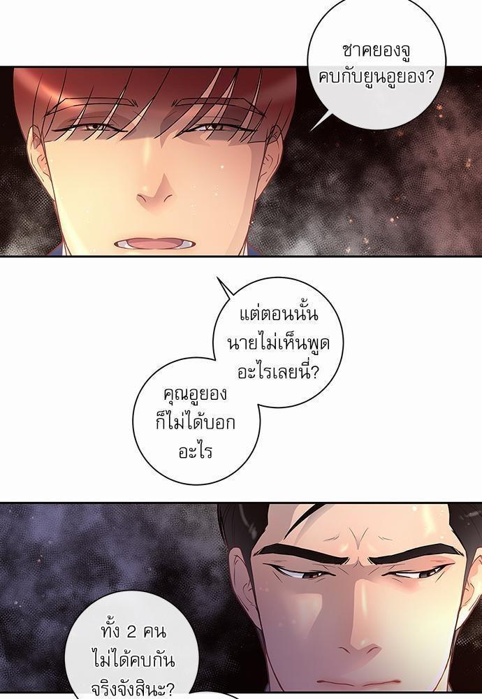 Doujin-Lc- อ่าน โดจิน มังฮวา เกาหลี ญี่ปุ่น จีน แปลไทย จีบหัวใจนายอัลฟ่า ตอนที่ 1 2 3 4 5 6 7 8 9 10 11 12 13 14 ฟรี ไม่มีโฆษณา อ่าน โดจิน Manhwa เกาหลี ญี่ปุ่น จีน เรามีครบ คัดมาให้เน้นๆ โดจิน 18+ รับประกันความฟินโดย  Doujin Lc