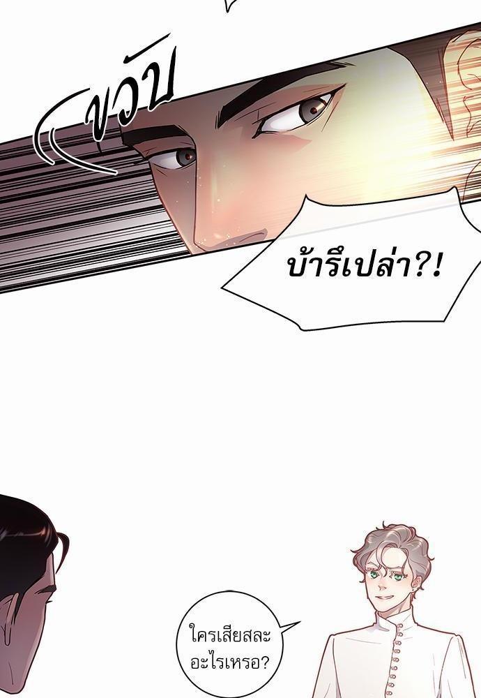 Doujin-Lc- อ่าน โดจิน มังฮวา เกาหลี ญี่ปุ่น จีน แปลไทย จีบหัวใจนายอัลฟ่า ตอนที่ 1 2 3 4 5 6 7 8 9 10 11 12 13 14 ฟรี ไม่มีโฆษณา อ่าน โดจิน Manhwa เกาหลี ญี่ปุ่น จีน เรามีครบ คัดมาให้เน้นๆ โดจิน 18+ รับประกันความฟินโดย  Doujin Lc