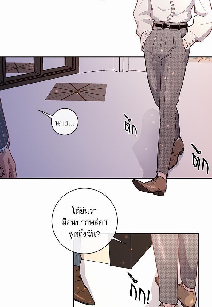 Doujin-Lc- อ่าน โดจิน มังฮวา เกาหลี ญี่ปุ่น จีน แปลไทย จีบหัวใจนายอัลฟ่า ตอนที่ 1 2 3 4 5 6 7 8 9 10 11 12 13 14 ฟรี ไม่มีโฆษณา อ่าน โดจิน Manhwa เกาหลี ญี่ปุ่น จีน เรามีครบ คัดมาให้เน้นๆ โดจิน 18+ รับประกันความฟินโดย  Doujin Lc