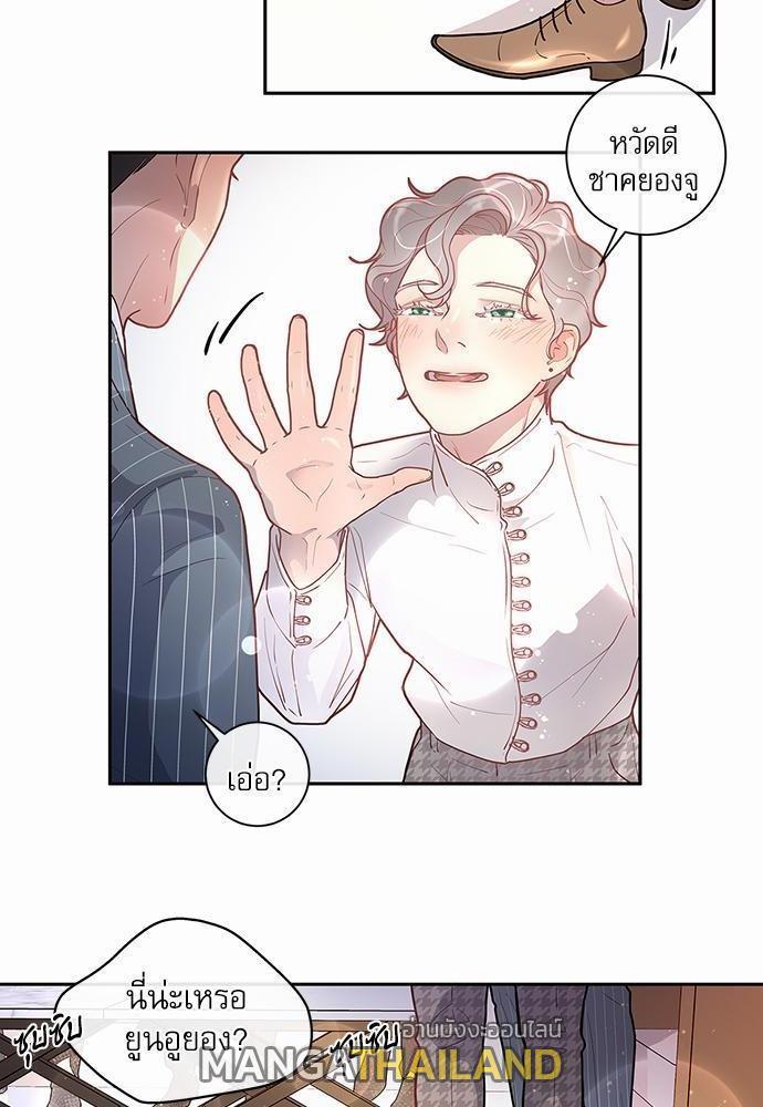 Doujin-Lc- อ่าน โดจิน มังฮวา เกาหลี ญี่ปุ่น จีน แปลไทย จีบหัวใจนายอัลฟ่า ตอนที่ 1 2 3 4 5 6 7 8 9 10 11 12 13 14 ฟรี ไม่มีโฆษณา อ่าน โดจิน Manhwa เกาหลี ญี่ปุ่น จีน เรามีครบ คัดมาให้เน้นๆ โดจิน 18+ รับประกันความฟินโดย  Doujin Lc