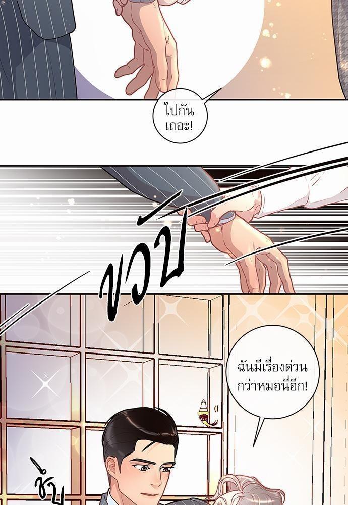 Doujin-Lc- อ่าน โดจิน มังฮวา เกาหลี ญี่ปุ่น จีน แปลไทย จีบหัวใจนายอัลฟ่า ตอนที่ 1 2 3 4 5 6 7 8 9 10 11 12 13 14 ฟรี ไม่มีโฆษณา อ่าน โดจิน Manhwa เกาหลี ญี่ปุ่น จีน เรามีครบ คัดมาให้เน้นๆ โดจิน 18+ รับประกันความฟินโดย  Doujin Lc