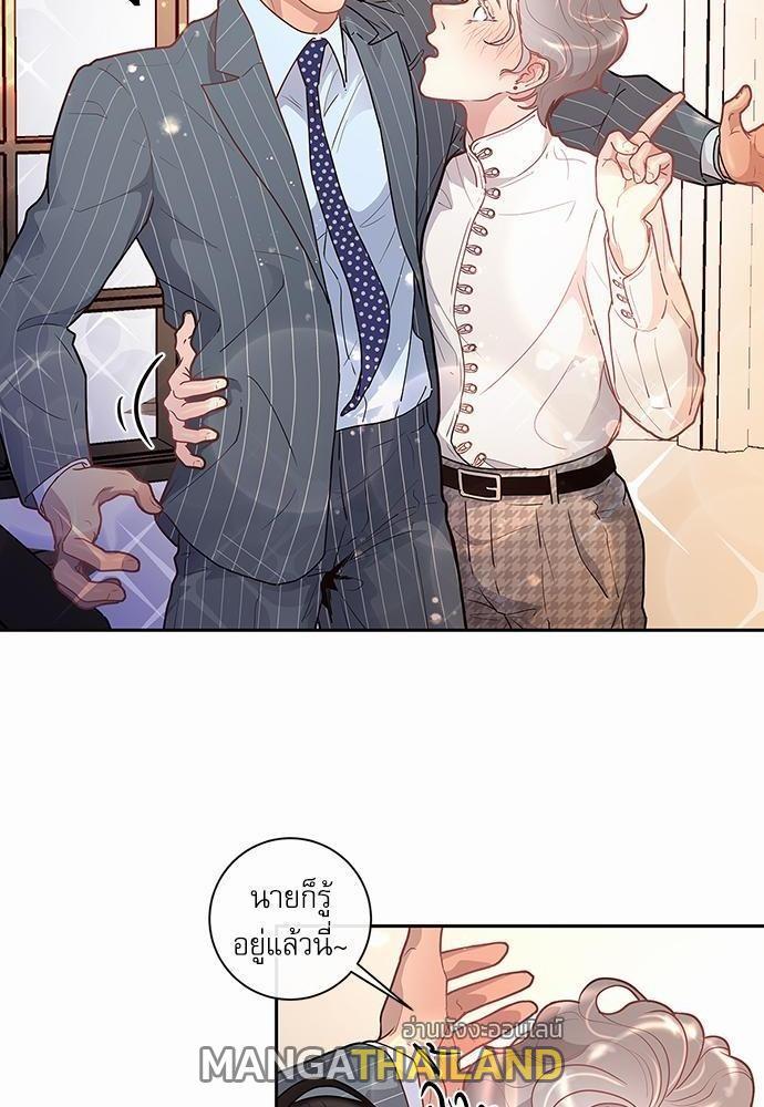 Doujin-Lc- อ่าน โดจิน มังฮวา เกาหลี ญี่ปุ่น จีน แปลไทย จีบหัวใจนายอัลฟ่า ตอนที่ 1 2 3 4 5 6 7 8 9 10 11 12 13 14 ฟรี ไม่มีโฆษณา อ่าน โดจิน Manhwa เกาหลี ญี่ปุ่น จีน เรามีครบ คัดมาให้เน้นๆ โดจิน 18+ รับประกันความฟินโดย  Doujin Lc