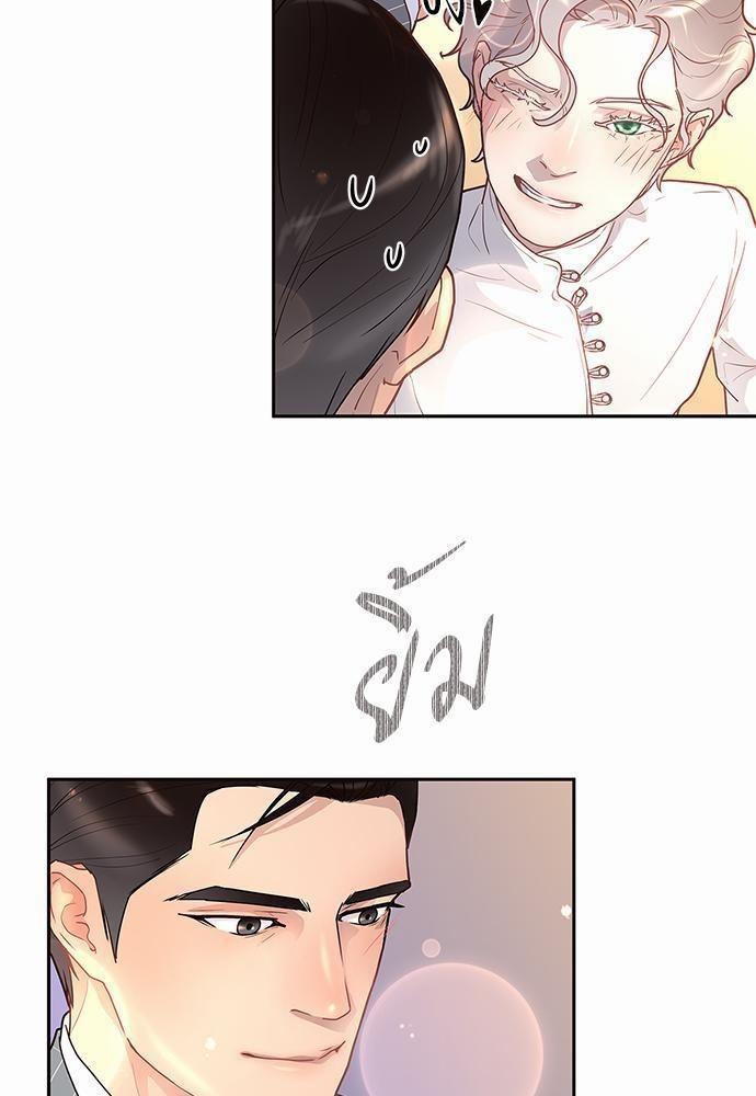 Doujin-Lc- อ่าน โดจิน มังฮวา เกาหลี ญี่ปุ่น จีน แปลไทย จีบหัวใจนายอัลฟ่า ตอนที่ 1 2 3 4 5 6 7 8 9 10 11 12 13 14 ฟรี ไม่มีโฆษณา อ่าน โดจิน Manhwa เกาหลี ญี่ปุ่น จีน เรามีครบ คัดมาให้เน้นๆ โดจิน 18+ รับประกันความฟินโดย  Doujin Lc