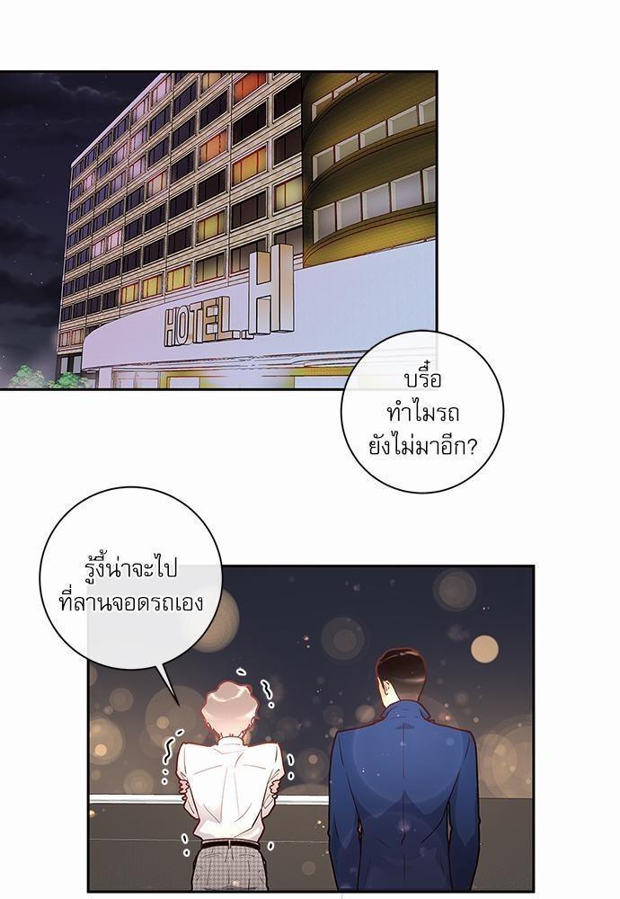 Doujin-Lc- อ่าน โดจิน มังฮวา เกาหลี ญี่ปุ่น จีน แปลไทย จีบหัวใจนายอัลฟ่า ตอนที่ 1 2 3 4 5 6 7 8 9 10 11 12 13 14 ฟรี ไม่มีโฆษณา อ่าน โดจิน Manhwa เกาหลี ญี่ปุ่น จีน เรามีครบ คัดมาให้เน้นๆ โดจิน 18+ รับประกันความฟินโดย  Doujin Lc