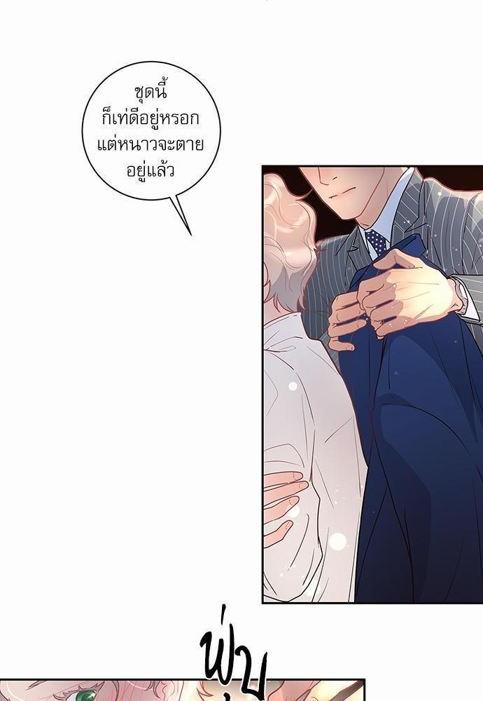 Doujin-Lc- อ่าน โดจิน มังฮวา เกาหลี ญี่ปุ่น จีน แปลไทย จีบหัวใจนายอัลฟ่า ตอนที่ 1 2 3 4 5 6 7 8 9 10 11 12 13 14 ฟรี ไม่มีโฆษณา อ่าน โดจิน Manhwa เกาหลี ญี่ปุ่น จีน เรามีครบ คัดมาให้เน้นๆ โดจิน 18+ รับประกันความฟินโดย  Doujin Lc