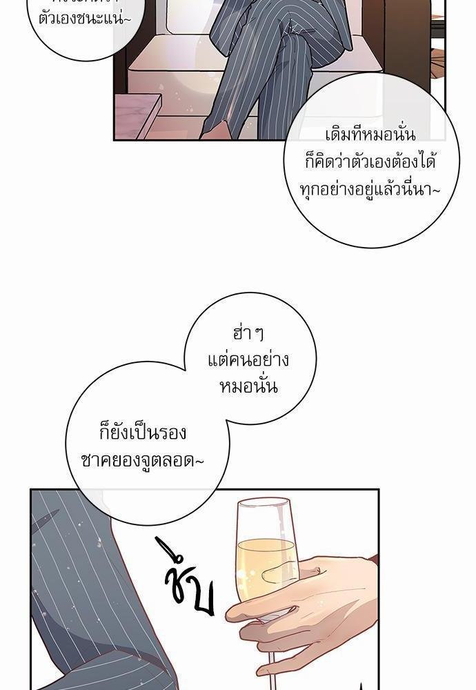 Doujin-Lc- อ่าน โดจิน มังฮวา เกาหลี ญี่ปุ่น จีน แปลไทย จีบหัวใจนายอัลฟ่า ตอนที่ 1 2 3 4 5 6 7 8 9 10 11 12 13 14 ฟรี ไม่มีโฆษณา อ่าน โดจิน Manhwa เกาหลี ญี่ปุ่น จีน เรามีครบ คัดมาให้เน้นๆ โดจิน 18+ รับประกันความฟินโดย  Doujin Lc