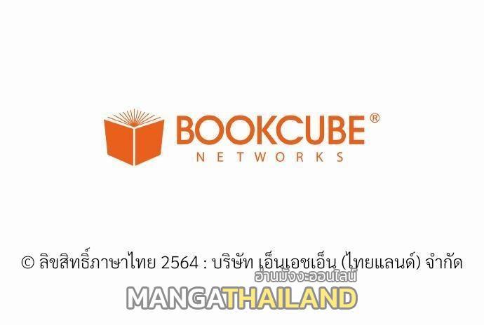 Doujin-Lc- อ่าน โดจิน มังฮวา เกาหลี ญี่ปุ่น จีน แปลไทย จีบหัวใจนายอัลฟ่า ตอนที่ 1 2 3 4 5 6 7 8 9 10 11 12 13 14 ฟรี ไม่มีโฆษณา อ่าน โดจิน Manhwa เกาหลี ญี่ปุ่น จีน เรามีครบ คัดมาให้เน้นๆ โดจิน 18+ รับประกันความฟินโดย  Doujin Lc