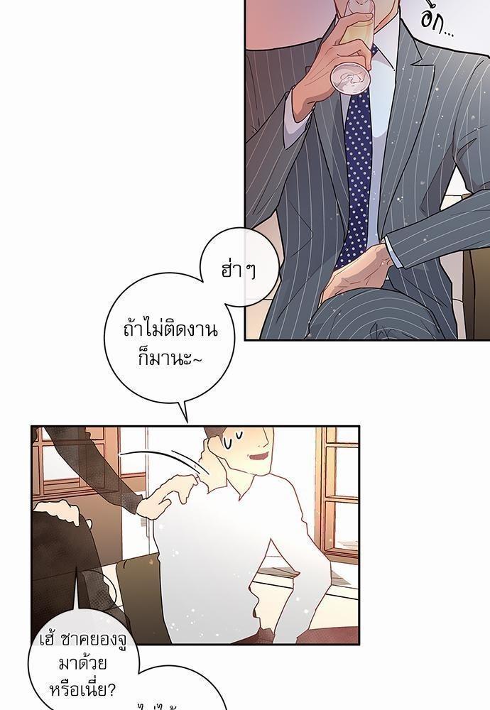 Doujin-Lc- อ่าน โดจิน มังฮวา เกาหลี ญี่ปุ่น จีน แปลไทย จีบหัวใจนายอัลฟ่า ตอนที่ 1 2 3 4 5 6 7 8 9 10 11 12 13 14 ฟรี ไม่มีโฆษณา อ่าน โดจิน Manhwa เกาหลี ญี่ปุ่น จีน เรามีครบ คัดมาให้เน้นๆ โดจิน 18+ รับประกันความฟินโดย  Doujin Lc