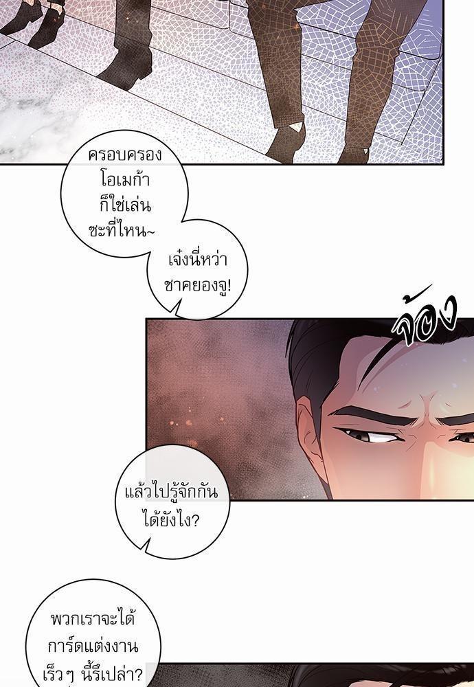 Doujin-Lc- อ่าน โดจิน มังฮวา เกาหลี ญี่ปุ่น จีน แปลไทย จีบหัวใจนายอัลฟ่า ตอนที่ 1 2 3 4 5 6 7 8 9 10 11 12 13 14 ฟรี ไม่มีโฆษณา อ่าน โดจิน Manhwa เกาหลี ญี่ปุ่น จีน เรามีครบ คัดมาให้เน้นๆ โดจิน 18+ รับประกันความฟินโดย  Doujin Lc