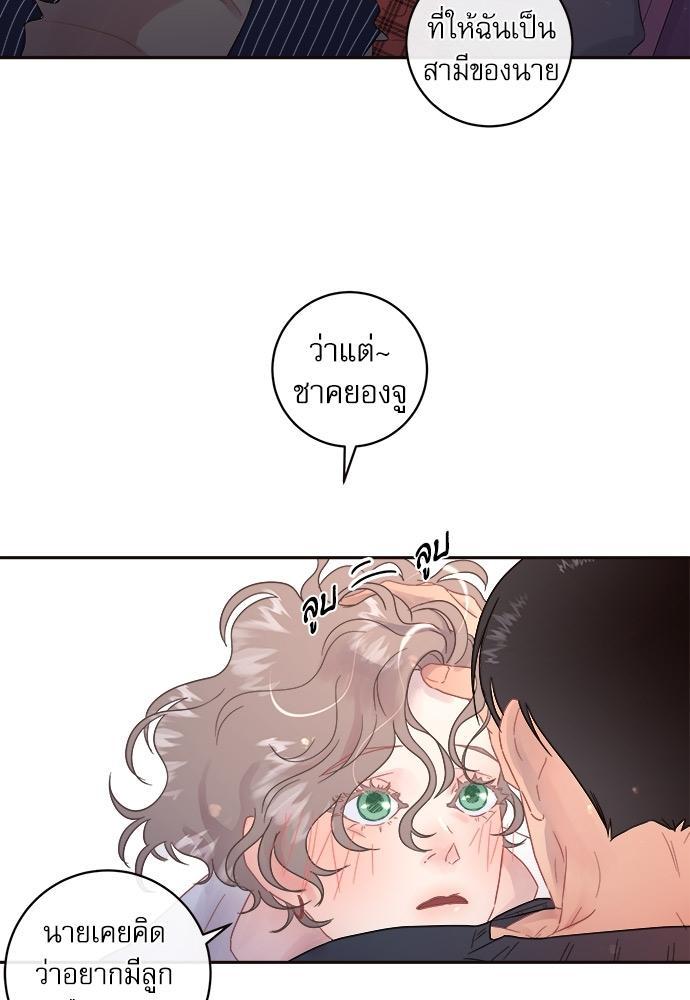 Doujin-Lc- อ่าน โดจิน มังฮวา เกาหลี ญี่ปุ่น จีน แปลไทย จีบหัวใจนายอัลฟ่า ตอนที่ 1 2 3 4 5 6 7 8 9 10 11 12 13 14 ฟรี ไม่มีโฆษณา อ่าน โดจิน Manhwa เกาหลี ญี่ปุ่น จีน เรามีครบ คัดมาให้เน้นๆ โดจิน 18+ รับประกันความฟินโดย  Doujin Lc